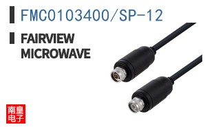 FMC0103400/SP-12 ͼƬ